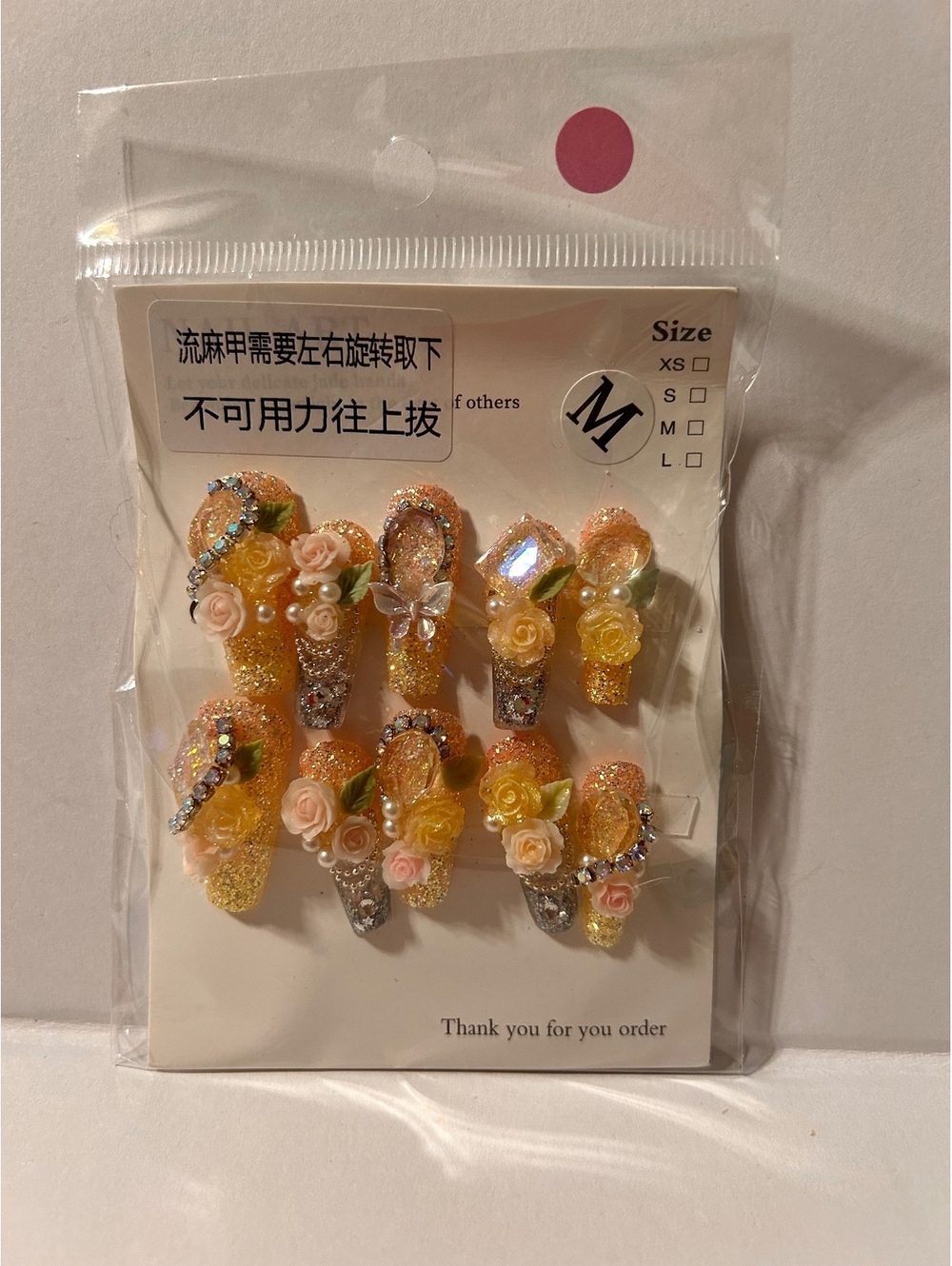 Decorative Yellow Floral 3D Press-On Water Nails Set Medium Size
